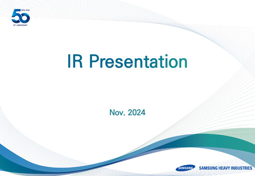 Vorschaubild Samsung Heavy Industries
 Quartalsbericht 2024-q3