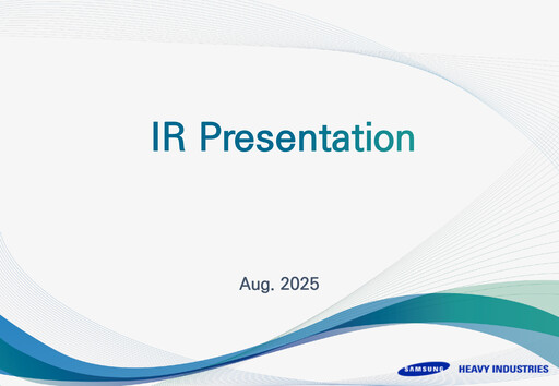 Vorschaubild Samsung Heavy Industries
 Quartalsbericht 2025-q2