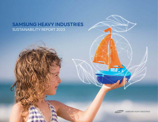 Vorschaubild Samsung Heavy Industries
 Nachhaltigkeitsbericht 2022