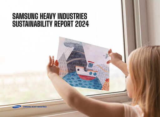 Miniature Samsung Heavy Industries
 Rapport de durabilité 2024
