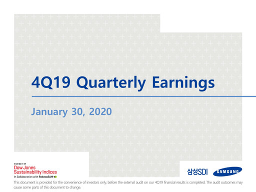Thumbnail Samsung SDI Quarterly Report 2019-q4