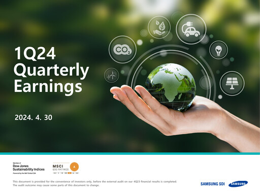 Thumbnail Samsung SDI Quarterly Report 2024-q1