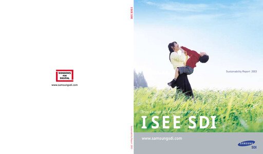 Thumbnail Samsung SDI Sustainability Report 2003