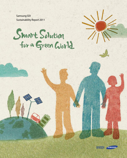 Thumbnail Samsung SDI Sustainability Report 2011