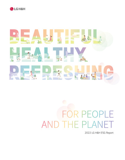 Thumbnail LG Household & Health Care
 ESG Report 2022