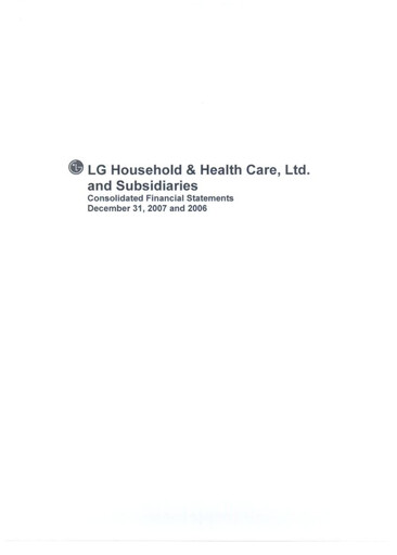 Vorschaubild LG Household & Health Care
 Finanzmitteilung 2007