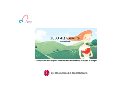 Thumbnail LG Household & Health Care
 Quarterly Report 2003-q4