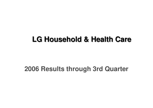 Thumbnail LG Household & Health Care
 Quarterly Report 2006-q3