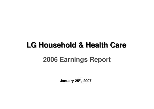Thumbnail LG Household & Health Care
 Quarterly Report 2006-q4