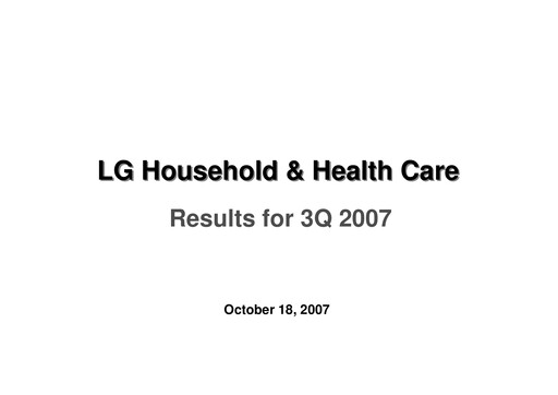 Thumbnail LG Household & Health Care
 Quarterly Report 2007-q3