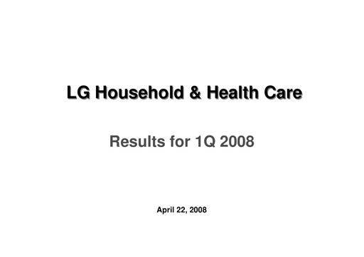 Thumbnail LG Household & Health Care
 Quarterly Report 2008-q1