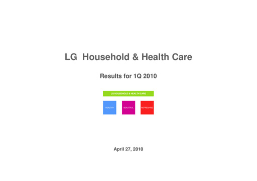 Thumbnail LG Household & Health Care
 Quarterly Report 2010-q1