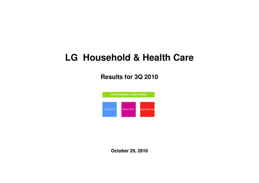 Thumbnail LG Household & Health Care
 Quarterly Report 2010-q3