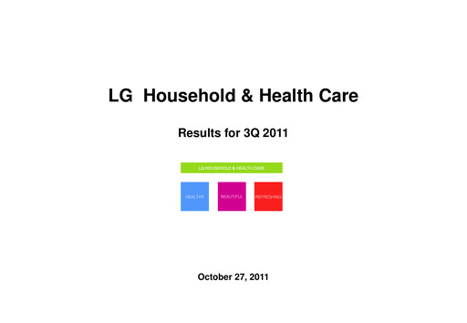 Thumbnail LG Household & Health Care
 Quarterly Report 2011-q3
