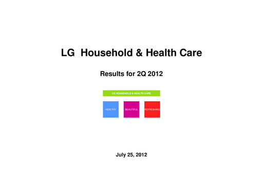 Thumbnail LG Household & Health Care
 Quarterly Report 2012-q2