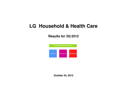 Thumbnail LG Household & Health Care
 Quarterly Report 2012-q3