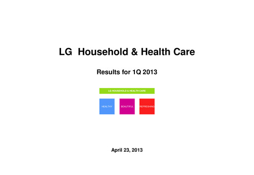 Thumbnail LG Household & Health Care
 Quarterly Report 2013-q1