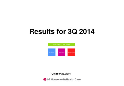 Thumbnail LG Household & Health Care
 Quarterly Report 2014-q3