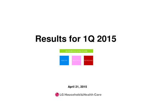 Thumbnail LG Household & Health Care
 Quarterly Report 2015-q1