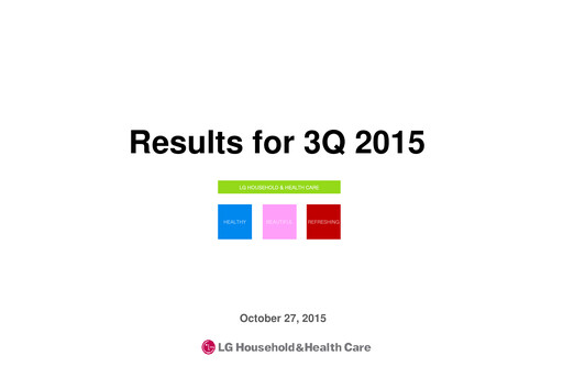Thumbnail LG Household & Health Care
 Quarterly Report 2015-q3