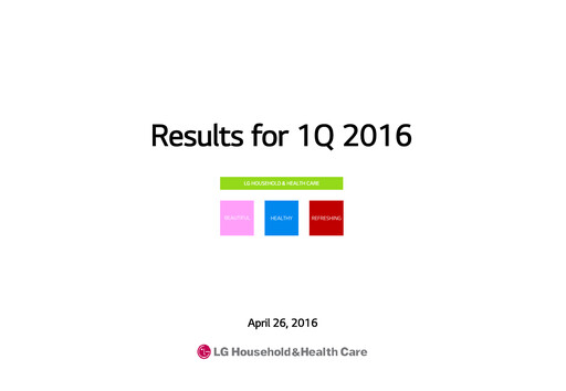 Thumbnail LG Household & Health Care
 Quarterly Report 2016-q1