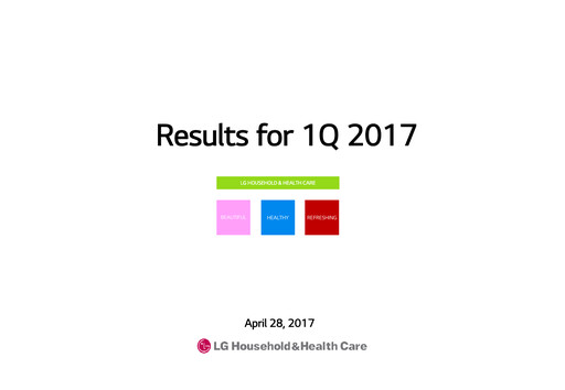 Thumbnail LG Household & Health Care
 Quarterly Report 2017-q1