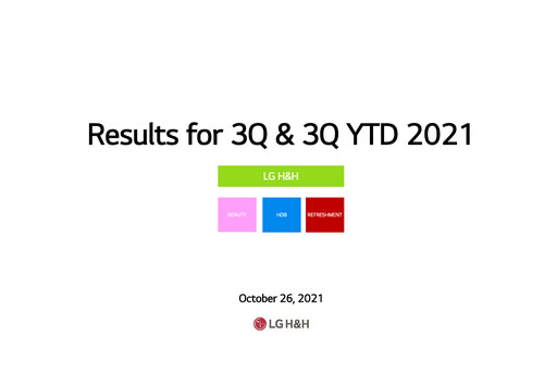 Thumbnail LG Household & Health Care
 Quarterly Report 2021-q3