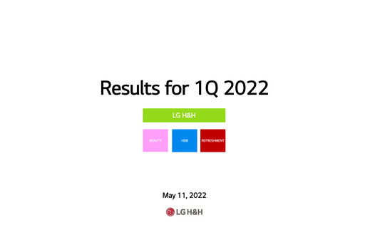 Thumbnail LG Household & Health Care
 Quarterly Report 2022-q1