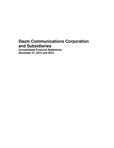 Thumbnail Kakao Financial Statement 2013