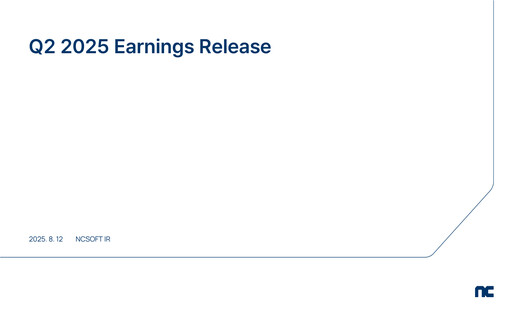 Thumbnail NCsoft Quarterly Report 2025-q2
