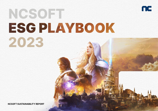 Miniature NCsoft Rapport de durabilité 2023