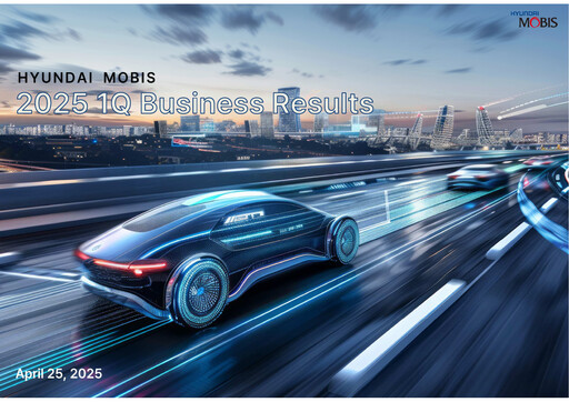 Thumbnail Hyundai Mobis
 Quarterly Report 2025-q1