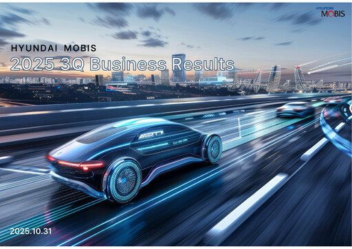 Thumbnail Hyundai Mobis
 Quarterly Report 2025-q3