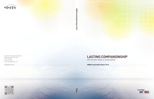 Thumbnail Hyundai Mobis
 Sustainability Report 2013