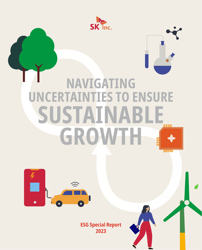 Thumbnail SK Group ESG Report 2023