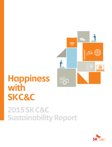 Thumbnail SK Group Sustainability Report 2015