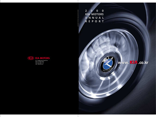Thumbnail Kia Annual Report 2000