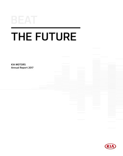 Thumbnail Kia Annual Report 2017