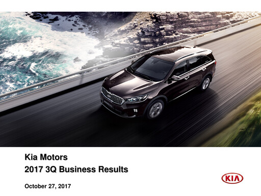Thumbnail Kia Quarterly Report 2017-q3