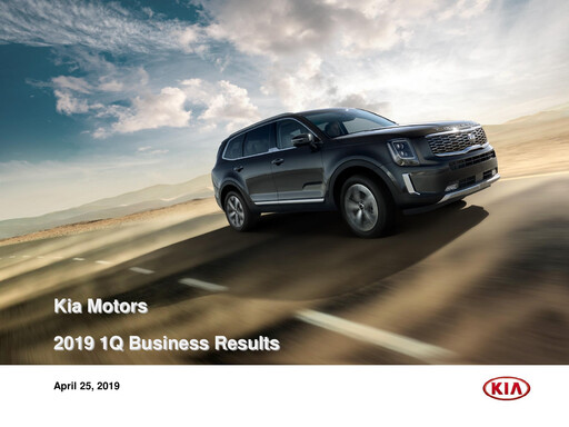 Thumbnail Kia Quarterly Report 2019-q1