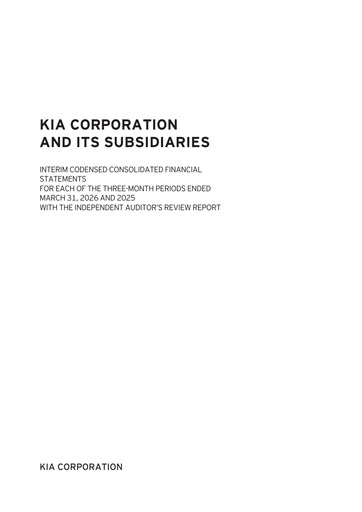 Vorschaubild Kia Quartalsbericht 2026-q1
