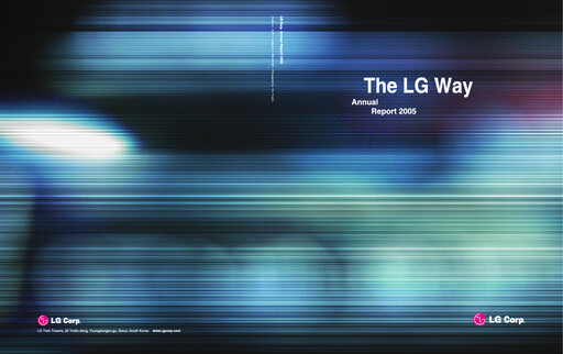 Thumbnail LG Corp
 Annual Report 2005
