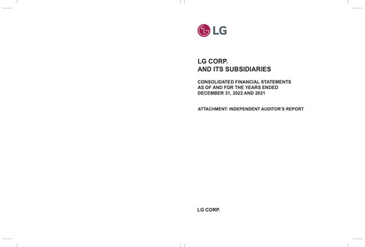 Thumbnail LG Corp
 Financial Statement 2022