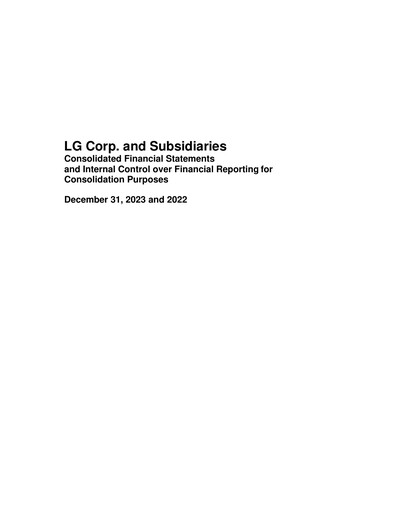 Thumbnail LG Corp
 Financial Statement 2023