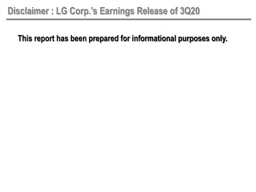 Thumbnail LG Corp
 Quarterly Report 2020-q3