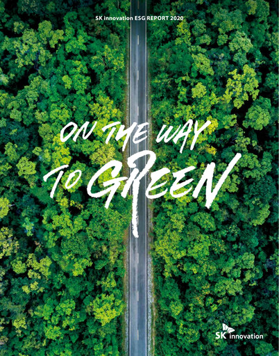 Thumbnail SK Innovation ESG Report 2020