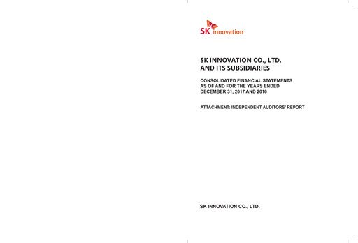 Vorschaubild SK Innovation Finanzmitteilung 2017