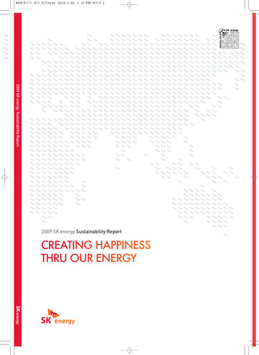Vorschaubild SK Innovation Nachhaltigkeitsbericht 2009
