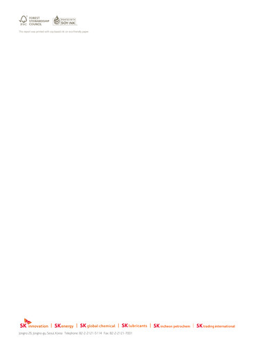 Vorschaubild SK Innovation Nachhaltigkeitsbericht 2013