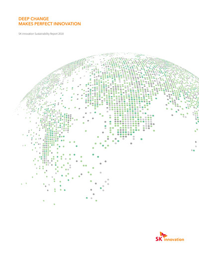 Vorschaubild SK Innovation Nachhaltigkeitsbericht 2018
